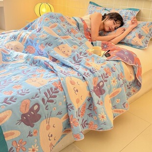Multi-Layer Cotton-Containing Bed Cover, Light Luxury and Fresh, Household Washable High-End Thin Multi-Purpose Blanket, Suitable for All Seasons