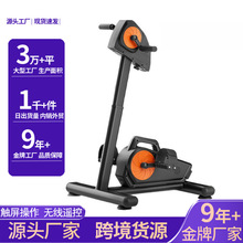 电动康复机居家偏瘫中风训练运动上下肢锻炼康复训练脚踏车