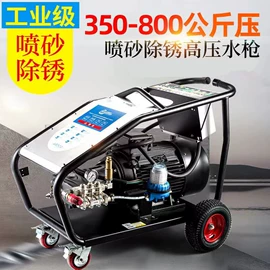 高压水流清洗;空气净化设备;喷嘴、喷头