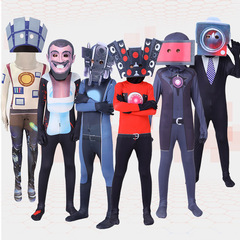 Halloween Skibidi tights cos costume jumpsuit children's cosplay suit surveillance man vs toilet man