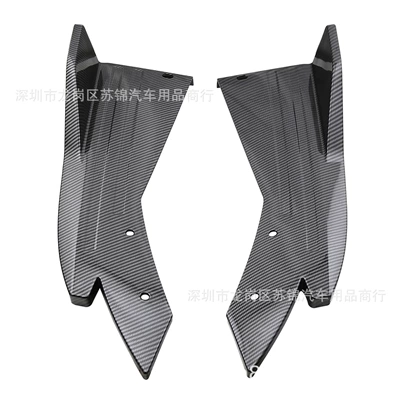 Black Car Modification Rear Corner | Big Surrounded