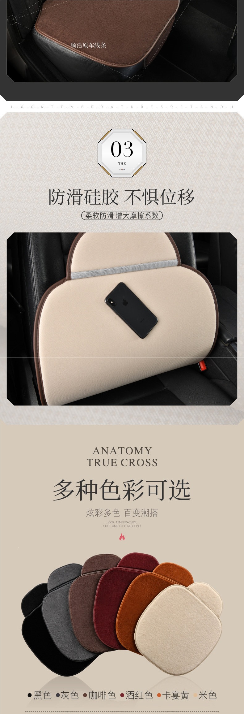 Pure wool car seat cushion, short plush for winter, single piece for the rear seat, warm sheepskin long strip for three-person rear seat cushion