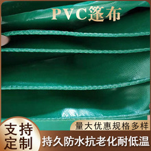 ���겼���ϻ�؛܇�������β��Ӻ������� pvc�T�ܲ��Ͳ���ȼ��