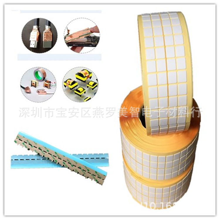 加工单双导铜箔胶带0.05 触摸开关铜箔胶带