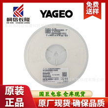 �����NƬ���1206 10nF 1KV X7R &plusmn;10% CC1206KKX7RCBB103�F؛
