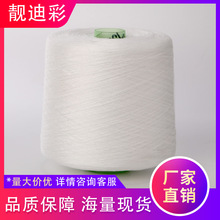 SֱN202]hVͲɫɫƽ܇1.25KG