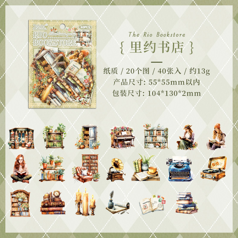 Mano Paris transparente impermeable pegatinas de pet diy pegatinas de diario de cuentas de mano pegatinas de objetos de mansión retro transfronterizo