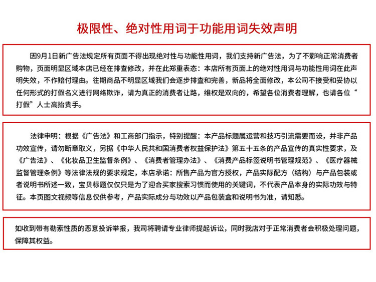 O1CN01qWmL3F1lFPtLBdS08_!!1639434789-0-cib.jpg