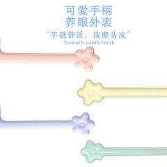 新款網紅卡通可愛少女塑料梳子學生順發梳家用耐用防靜電直發梳子