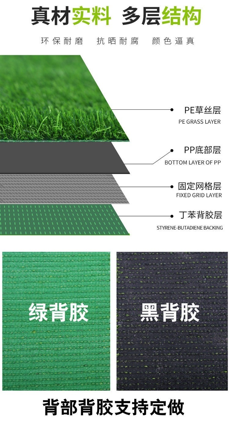 0328f512-a400-47e1-b2cb-d7713cf2276a.jpe