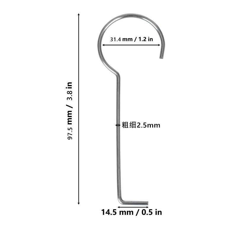 Drain Cover Removal Tool Hook for Bathroom and Shower Drain Filter Net Long Cover Removal Hook Key Anti-Odor