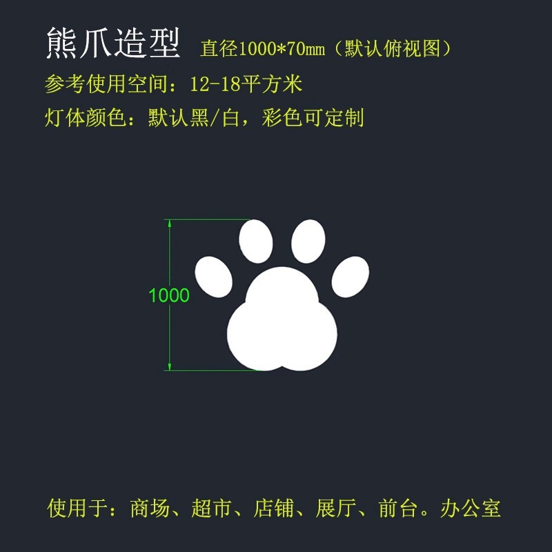 led centro comercial supermercado candelabros gimnasio industrial estilo de viento lámpara de café en línea sala de baile de deportes electrónicos oficina lámparas personalizadas