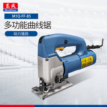 �|��늄������M1Q-FF-65/85���䏼���ľ���̨ʽ�๦��늄ӹ���