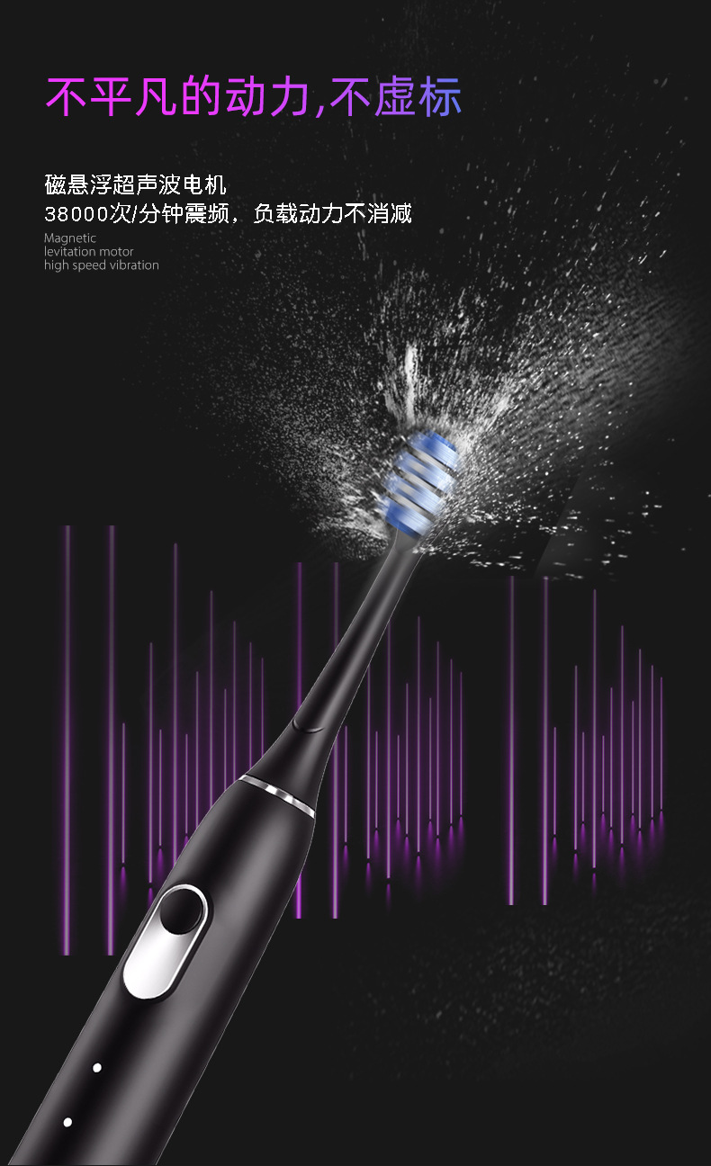 Y5-详情（第二版本）_06