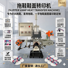 ��ЬЬ��ӡ���Cӡ�C ��Ҏ����x�Ԅ��վ�ĤЬ��D�����Dӡ�C