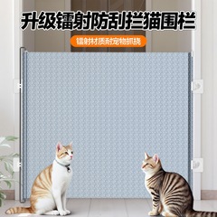 宠物防跑出门栏自动伸缩宠物围栏防跳隔断栅栏门出入门拦猫挡板