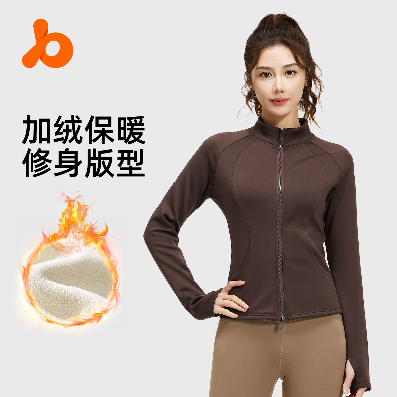 Juyi Tang mel桃 vello de cuello de bolsillo abrigo otoño invierno nuevo vello grueso abrigo de yoga de cuello de collar