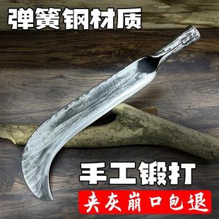 Pure hand forging agricultural wood cutter tree cutter spring steel bamboo cutter old manganese steel Guizhou heavy-duty canwood cutter