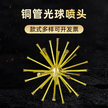 󁆼t_~ܹ^ ѹӢȪ P䓹ˮ^