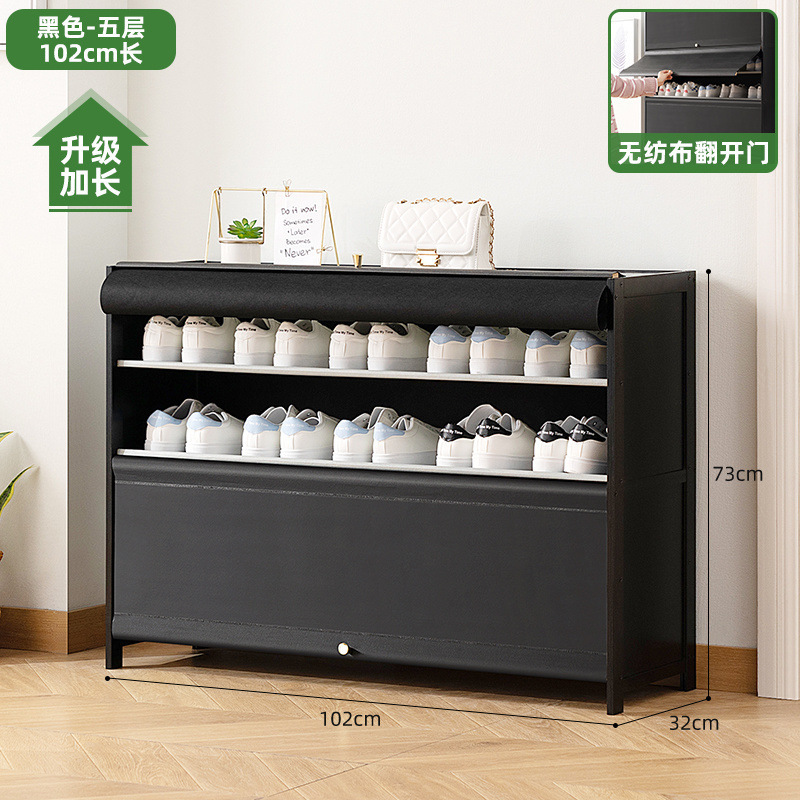 靴キャビネットホーム玄関靴ラック多層収納屋内玄関大容量玄関シンプルな新しいスタイル2025爆発|undefined