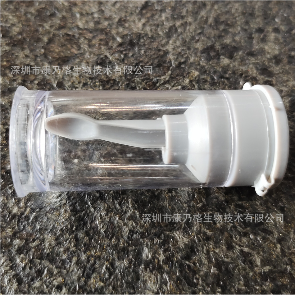 一次性大便标本采样瓶管取样管取样杯ps料 大便杯10ml可定制