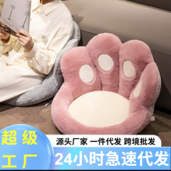 猫爪半包围一体坐垫可爱熊掌靠垫办公室座椅垫子腰枕毛绒懒人沙发