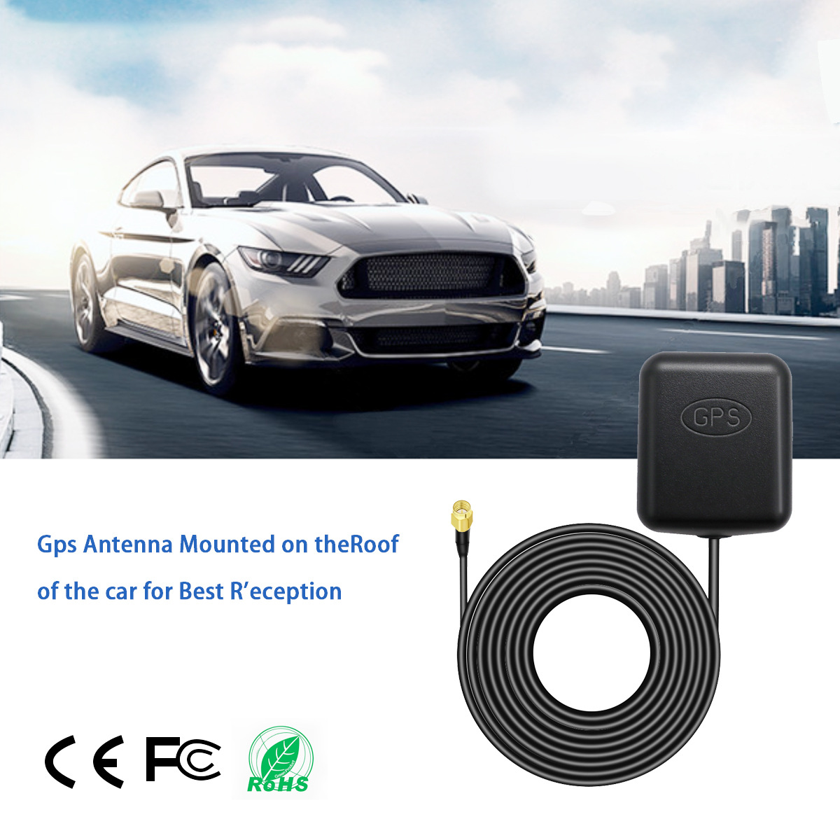 GPS车载定位天线  汽车导航外置GPS天线 北斗导航GPS定位天线推荐