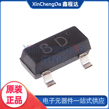 13001 SOT-23 MJE13001 �zӡ8D NPN ���O�� ȫ���a �|�����C
