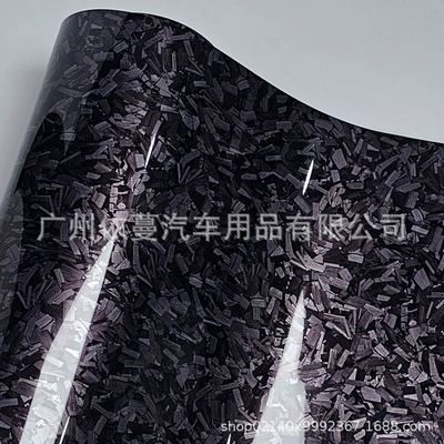 50Cmx150Cm Independently Packaged Cross-Border Popular Pet Forged Carbon Fiber Red Vinyl Modified Color Changing Film (Auto Color Change Film) - pet-forged-flower-carbon-black-50cmx150cm