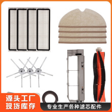 �m��xiaomiС��ʯ�^�ߵؙC���T6�ɲ�ж��ˢ�Lˢ���߅ˢ�Vо�ϲ�
