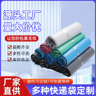 ��ˮ���f����������yɫ��ɫ����������b�Ӻ����ϰ��b�Է�����l