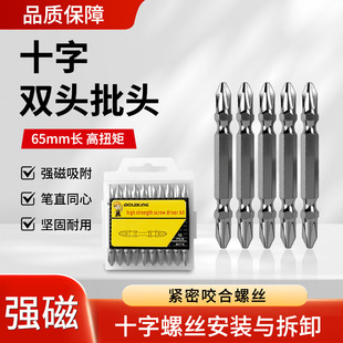 S3���|���R���p�^ʮ���L���^��Ӳ��ӏ����Ըߏ���늄����^