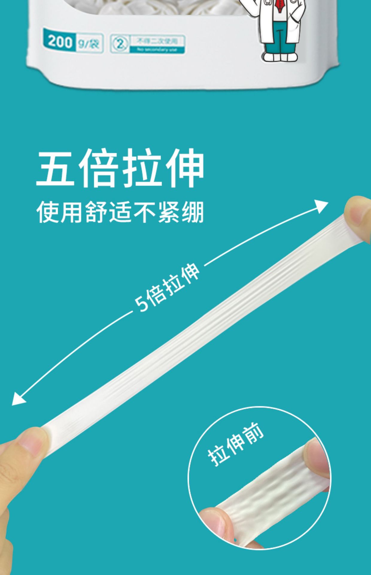 详情 (9).jpg