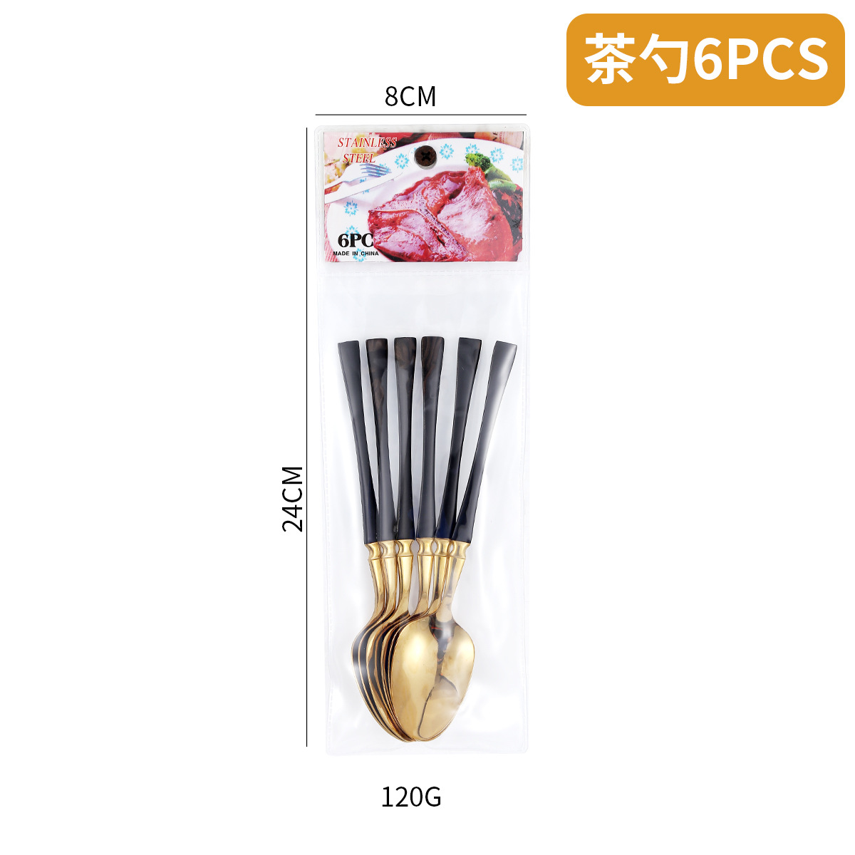 블랙 골드 작은 허리 차 스푼 6PC