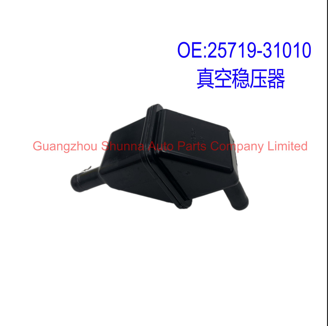 25719-31010 Is Suitable for Toyota Lexus Is, Gs, Ls430 Crown Reiz Vacuum Pressure Regulator