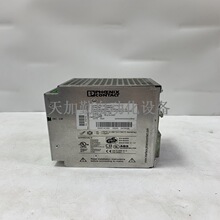 PHOENIX EMG 12-REL-KSR-24-1 �۸����� ԭװȫ��