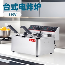 �羳؛Դ���p���ը�t4��������ը�t������ը�110V���a�S�����l