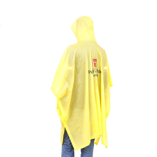 Y large-size raincoat cloak-style rain poncho men and women labor protection and environmental sanitation export Rain poncho