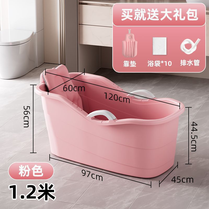 핑크 + 목욕가방 + 쿠션