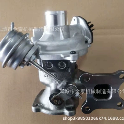 Turbocharger is suitable Supercharger