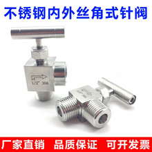 304P䓽ʽyzֱǽֹyˮ24ݼy{yl