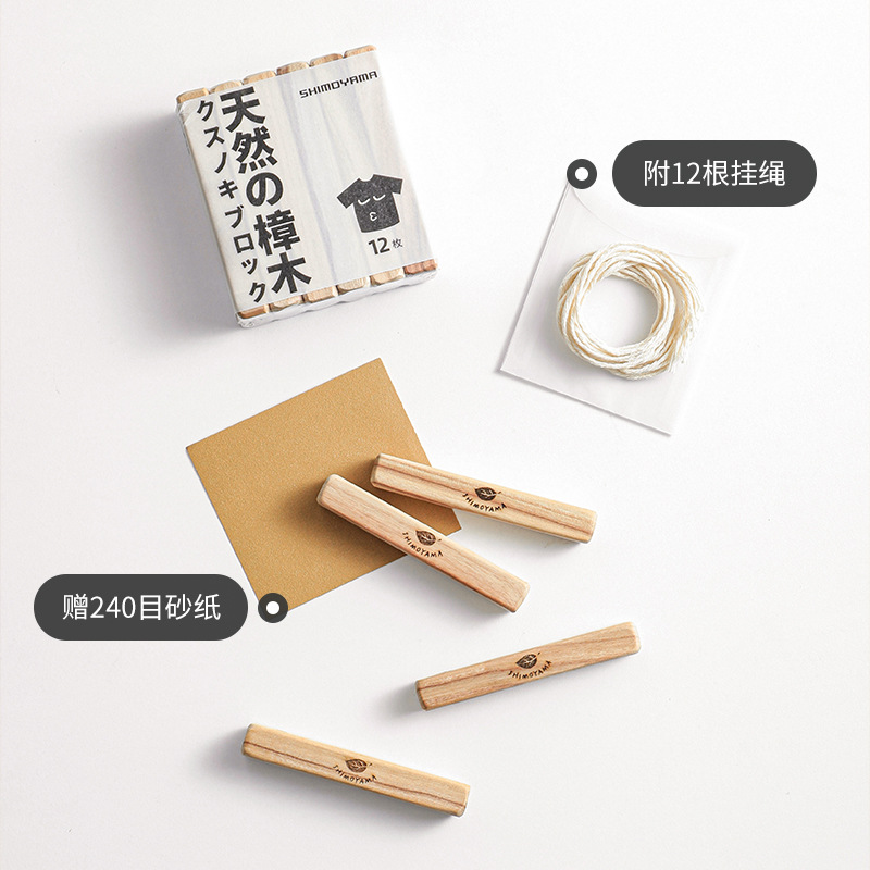 Escarcha Montaña Estilo japonés 12 piezas vieja tira de madera de alcanfor Bola de alcanfor armario natural aromático desodorante a prueba de insectos a prueba de cucarachas bloque de madera de alcanfor