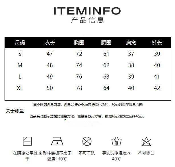 O1CN01zdkmoF1wZWgJHgumK_!!2210