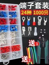 �Ӿ��������b24��һ�A�^������O�Ͳ��͉���ñ�~���Ӿ���1000ֻ
