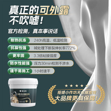 �Ό����ˮ�T�����©ˮ���a���Ϲ�p�z��ˮ�z�a©�ѿp�Bˮ��©��