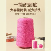 ����tufting�� �ֹ�����diy�ؽq�� ���l