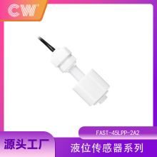 �S��ֱ�����M�OӋ��zhi���ϸ���Һλ�_�PFAST-45LPP-1A1���I����