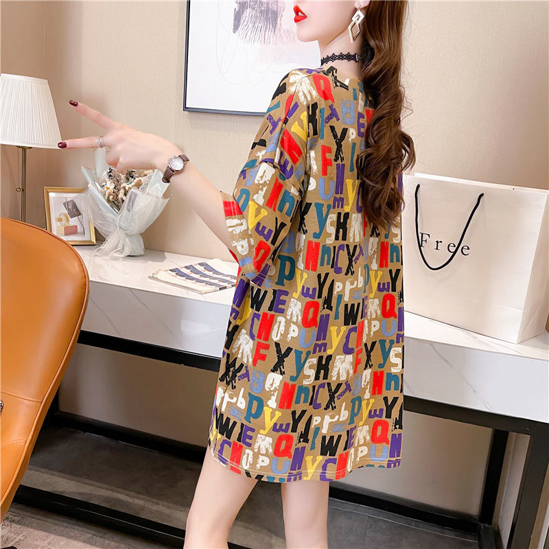 2207718639828_0_20210324231108