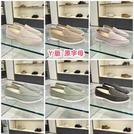 2026新款 L  P一脚蹬乐福鞋男户外休闲平底真皮豆豆鞋懒人鞋男士