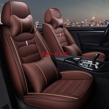 雷克萨斯RX270 RX350 RX450H ES350专用全包汽车坐垫四季通用座套